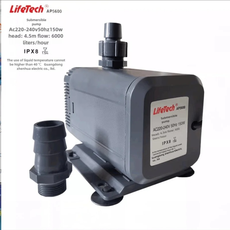 Balık Tankı Balık Havuzu Sirkü - Aquarium Pump incelemesi ve fiyatı