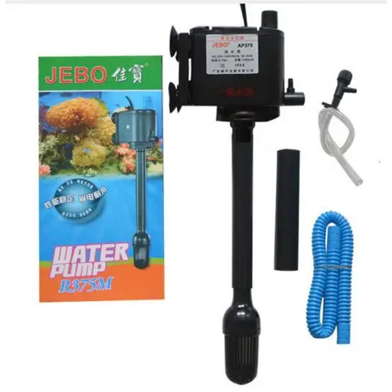 Balık Tankı Dalgıç Pompası Üçü - Aquarium Pump incelemesi ve fiyatı
